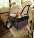 【ペット用品 キャリー ハウス】ペットドライブボックス PDFW-50(犬 犬用 ペット ペット用 キャリー ドライブ ボックス ペット用ドライブボックス 猫用...