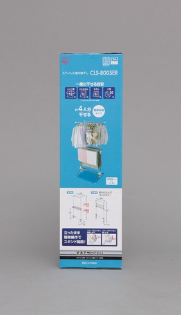 【物干し】ステンレス室内物干し　CLS-800SER ホワイト(アイリスオーヤマ　ホーム...