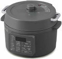 電気圧力鍋 3L PC-MB3-H ミドルグレー(炊飯器 グリル 低温調理 時短調理 保温 自動メニュー レシピ 圧力鍋 電気鍋 電気調理鍋 自動調理鍋 圧力な...
