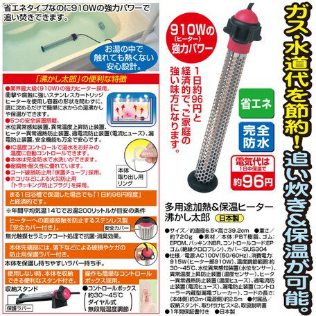 ����������¿���Ӳ�Ǯ���ݲ��ҡ�����ʨ������Ϻ(��Ϥ �ɤ��椭 ����ҡ����� ��ʨ������ �Х��ҡ����� ����Ϥ�� �ɤ��椭 �� ��Ϥ ���� �ݲ� �ʥ��� ����ѥ��ȥҡ����� ʨ����Ϻ ��ʨ���� ʨ���������� �狼�������� ����)