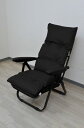 スライド式フットレスト付きリクライニングチェア ヘッド部可動式 リラックスチェア(TAN-800)(1人暮らし 新生活 おしゃれ レトロインテリア ヴィンテージソファ コンパクト椅子 1人掛け チェア1人がけ チェア クッション性 敬老の日)