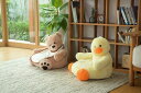 ぬいぐるみ型キッズソファ TAN-238(スツール、椅子、チェア、イス、キャラクター ぬいぐるみ 大きい ふわふわ クッション 子供 座椅子 背もたれ 椅子 景...