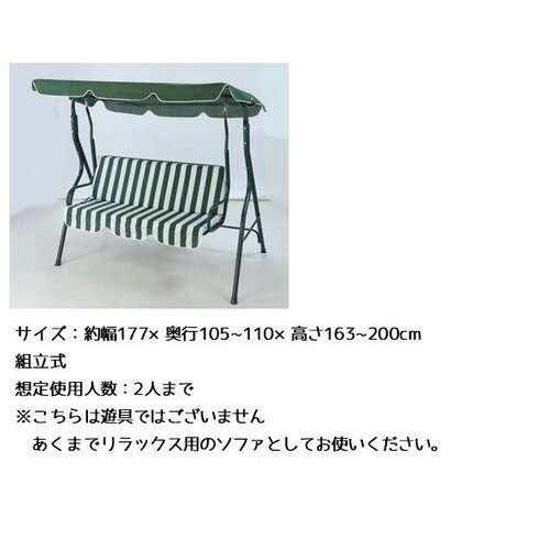 ���������դ��֥�󥳡�TAN-773�ˡʥ٥�� �����ǥ�٥�� �����Ĥ��٥�� �������ƥꥢ �֥�� �� ��;�� ���� ������� �����դ� ���������դ� �ҤȤ䤹�� �٥�� �����ǥ󥹥��� �Ҥɤ� �����ǥ�٥�� �����ȥɥ� �츮�ȡ�