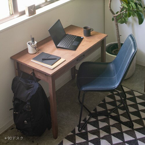 天然木素材のモダン学習デスク＜トライ-R/kiduku＞90デスク （ワークデスク PCデスク オフィスデスク ..