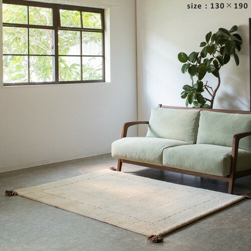 Rakuten - お部屋が明るくなるインドギャッベ＜DESERT＞130×190cm (ラグマット マット 上質 おしゃれ ウール 手織り ボリューム なめらか 肌触り 玄関用 北欧 新生活 インテリア カーペット 絨毯)