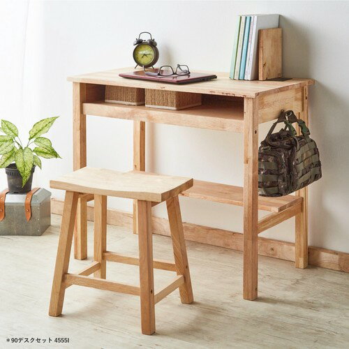 天然木をふんだんに使ったナチュラルシリーズ 90デスクセット＜組立家具/NATURAL SIGNATURE　4555I＞(パソコンデスク 机 学習机 勉強机 コンパクトデスク シンプル 省スペース スリム 木製 書斎机)