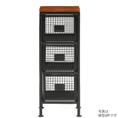 乐天商城 - 無骨でかっこいいスチールチェスト ＜ienowa/縦型3杯引出チェスト　SFC＞(マルチラック 収納ラック スツールチェスト アイアンチェスト おしゃれ インダストリアル ブルックリン ヴィンテージ リビングボード サイドボード ローチェスト 大容量 整理ダンス 整理たんす 引出)