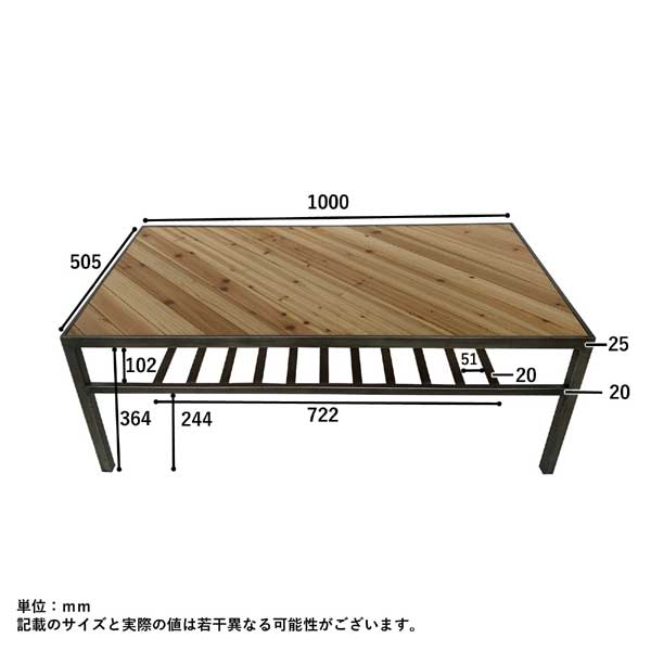 ヴィンテージ風質感のアイアン×天然木センターテーブル<トリニティ>(ちゃぶ台 リビング ナチュラル 一人時間 一人暮らし リモートワーク 在宅ワーク テレワーク ティータイム 食事 食卓 ブレイクタイム センターテーブル ローテーブル) [3]