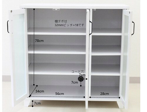 お部屋が広く見えるWH家具シリーズ <組立家具/90キャビネット ユリアンII>(キッチンラック 食器棚 キッチン収納 レンジ台 木製 木目 キッチンボード ディスプレイラック 見せる収納 食器・調味料収納 北欧 おしゃれ カントリー シンプル) [2]