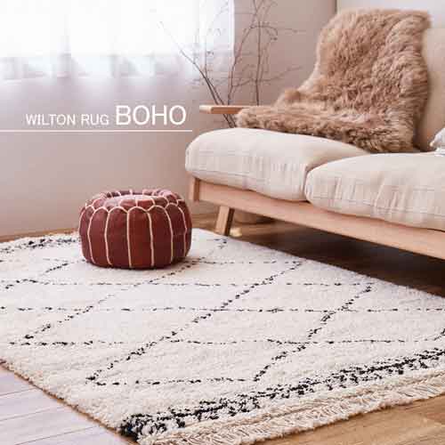 Rakuten - ウィルトン織ラグ 長毛 ベルギー製 「BOHO」（高級感 ホットカーペット対応 ラグ マット カーペット 絨毯 ラグマット 敷物 華やか 欧風 おしゃれ ホットカーペットカバー 床暖房対応 オールシーズン）