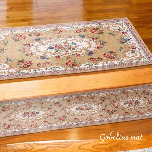 玄関マット 屋内 ゴブラン織 滑りにくい加工付き 「ザイン」（玄関マット 屋内 室内 ラグ マット カー..