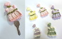 スズランドレス キーホルダー(手作り ドレスキーホルダー 可愛い 人気 手芸 キーアクセサリー デザインキーホルダー キーカバ 鍵カバ プレゼント ストラップホ...