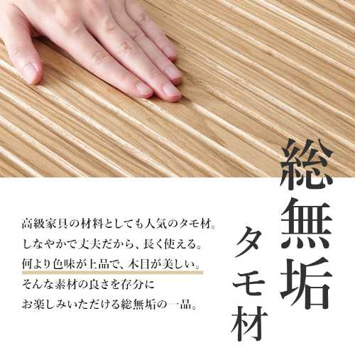 手すり付き玄関踏み台（片側手すり・ワイド）MFD-6909(段差 踏み台 玄関 手すり 玄...