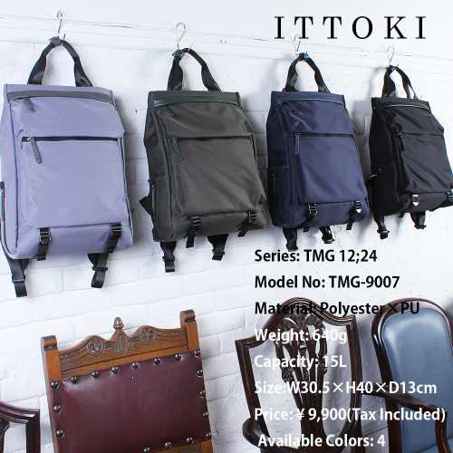 Rakuten - ジェネシス 持ち手付きリュック 15L（TMG-9007）(ビジネスバッグ リクルートバッグ リュックサック カバン かばん 鞄 通勤 通学 出張 旅行)