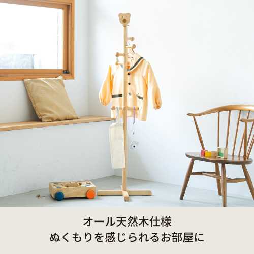 ���å��ϥ󥬡� ���� NK-4022NA(�����ȥϥ󥬡� �̲��� ��Ǽ ���� ���å� �Ҷ� ���� �ʥ����� �ڹ񥤥�ƥꥢ �Ҥɤ⤬�Ȥ��䤹�� �Ҷ����� ���� ���� ��Ω��)