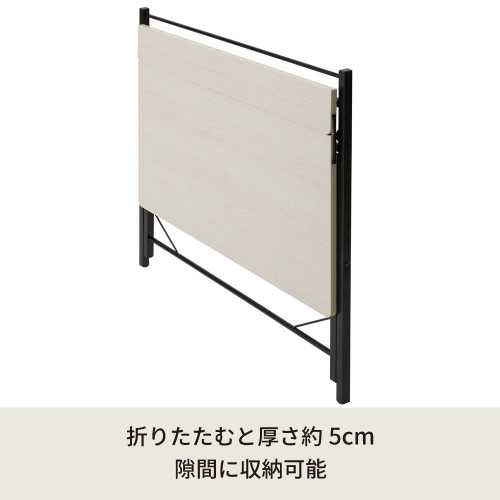 棚付折りたたみワークデスク(ロータイプ) 幅80cm (テーブル 机 木目 テレワーク PCデスク つくえ パソコンデスク 机 学習机 勉強机 コンパクトデスク シンプル 省スペース スリム 木製 書斎机 サイドワゴン 書類収納) [2]