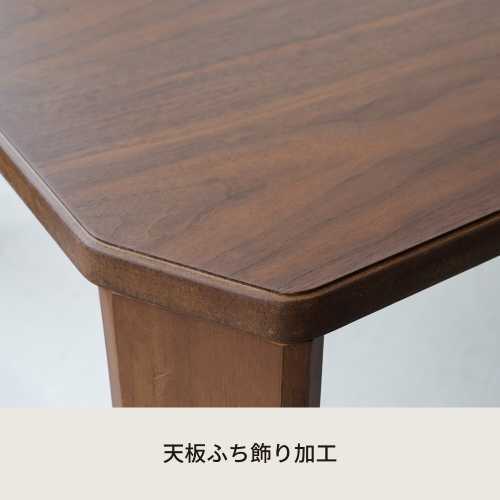 幅90cm◎ドマーニテーブル DOMANI-90BR(机 木製 折り畳み ローテーブル 折れ脚 アンティーク モダン 座卓 北欧 ソファーサイドテーブル ベッドサイドテーブル リビング 一人暮らし リモートワーク 在宅ワーク テレワーク ティータイム 食事 センターテーブル） narukiya-10012174 ナルキ屋 サンプル画像2