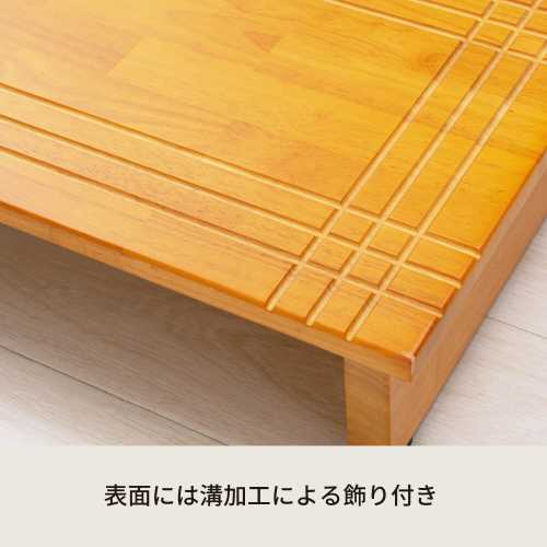 【幅120cm】木製玄関踏み台(北欧風 玄関 収納 天然木 木目 収納 スリム 省スペース...
