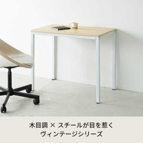 大人モダンな木目デスク NK-115(ヴィンテージテーブル オフィス レトロ テーブル 机 木目 テレワーク PCデスク つくえ パソコンデスク 机 学習机 勉強机 コンパクトデスク シンプル 省スペース スリム 木製 書斎机 サイドワゴン 書類収納) [2]