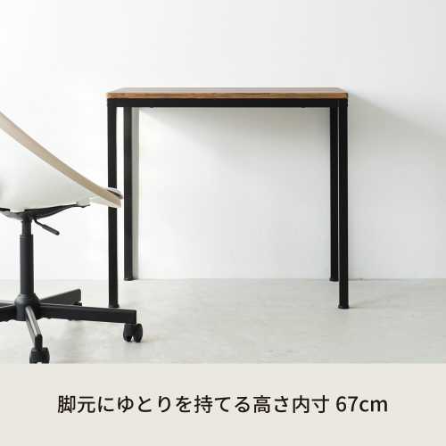 大人モダンな木目デスク NK-115(ヴィンテージテーブル オフィス レトロ テーブル 机 木目 テレワーク PCデスク つくえ パソコンデスク 机 学習机 勉強机 コンパクトデスク シンプル 省スペース スリム 木製 書斎机 サイドワゴン 書類収納) [3]