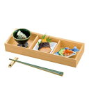 木和美・ミニ弁当【三ツ切/松花堂/六ツ切/九ツ切】(旅館 仕切付弁当 飲食店 来客時 パーティー お弁当箱 花見 運動会)(3)