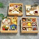白木万能三段料理箱(旅館 仕切付弁当 飲食店 来客時 パーティー お弁当箱 花見 運動会)(3)