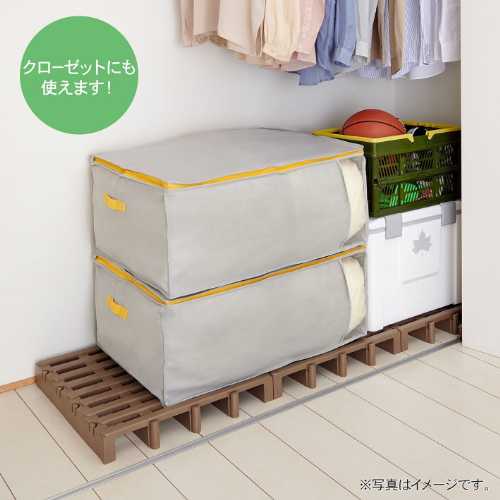 ジョイントパレット2枚組 (日本製 押入れ収納 クローゼット ベランダ ベッド プラスチック 連結 モカ ブラウン ガーデニング) [2]
