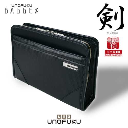 BAGGEX 剣 ポーチ (日本製 ビジネス ハンドバッグ 高品質 豊岡製鞄 セカンドバッグ セカンドポーチ クラッチバッグ メンズ 父の日 プレゼント) BAGGEX 剣 ポーチ (日本製 ビジネス ハンドバッグ 高品質 豊岡製鞄 セカンドバッグ セカンドポーチ クラッチバッグ メンズ 父の日 プレゼント)