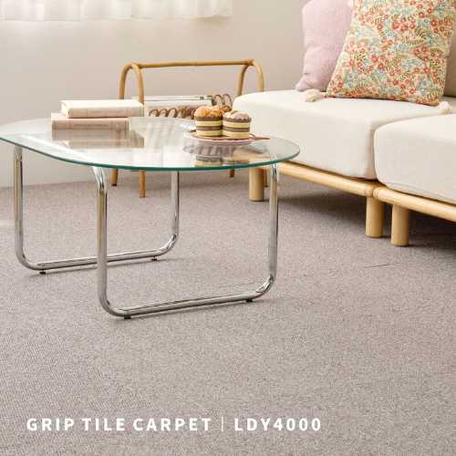 Rakuten - グリップタイルカーペット 洗える カットOK 「LDY4000」 約40×40cm× 同色10枚組(ラグマット マット 撥水 防汚 防炎 滑りにくい加工 DIY カットOK 新生活 インテリア カーペット 絨毯)