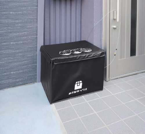 乐天商城 - かんたん置き配ボックス 48L 61L 87L (宅配ボックス ストッカー ボックス 収納 整理整頓 個人宅 宅配BOX 置き配ボックス 郵便受け 配達ボックス 宅配便 屋外 玄関 宅配 郵便 荷物 不在 再配達 シンプル 鍵付き)