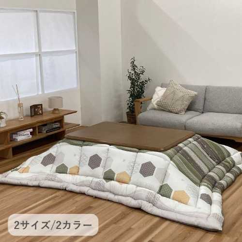乐天商城 - こたつ布団 くるみ（日本製 こたつ布団 コタツ布団 掛布団 寝具 省スペース コタツ布団 炬燵布団 掛け布団 こたつふとん 炬燵ふとん コタツふとん 炬燵 こたつ コタツ 布団 あったか）