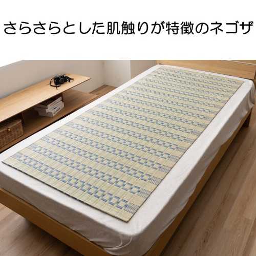 敷パッド 大目(い草敷パッド い草シーツ 涼しい 夏寝具 吸湿 調湿効果 汗吸収 快適) [2]