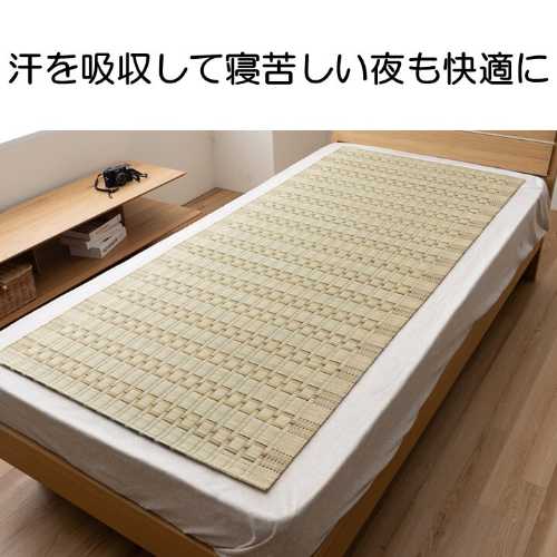 敷パッド 大目(い草敷パッド い草シーツ 涼しい 夏寝具 吸湿 調湿効果 汗吸収 快適) [3]