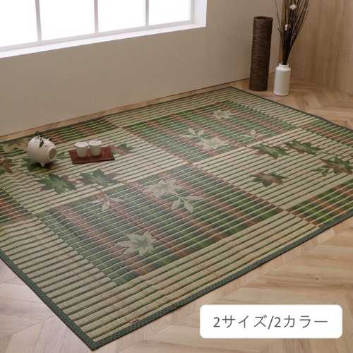 Rakuten - い草 カーペット・ラグ いろは紅葉 (日本製 国産 い草マット い草ラグ 上敷き 上品 和室 インテリア 和モダン 花ござ ござ レジャーシート 抗菌 防臭）