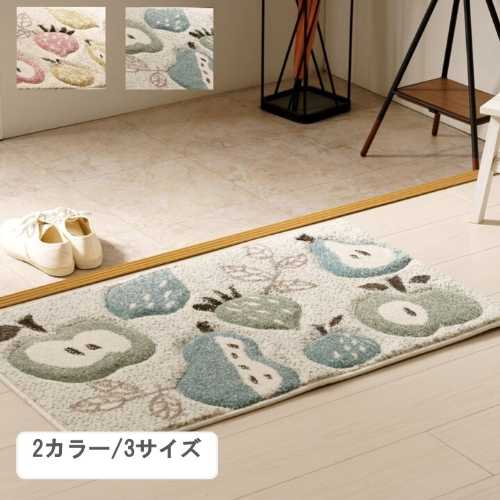 Rakuten - マット ラフラ（玄関マット 室内 屋内 おしゃれ シルク タッチ 絨毯 柄 高級 ラグ カーペット 欧風 1年中快適）