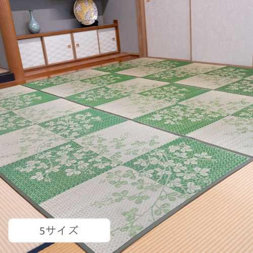 乐天商城 - カーペット・ラグ DX萩(い草マット い草ラグ 上敷き 本間 上品 和室 和モダン 井草 涼しい 爽やか ひんやり サラサラ）