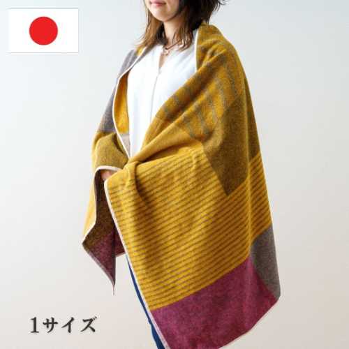 楽天市場】フェイラー（毛布・ブランケット｜寝具）：インテリア・寝具