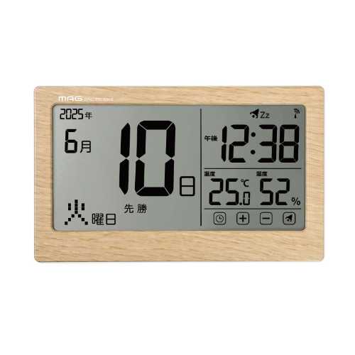 Rakuten - 電波カレンダー時計 (電波時計 時計表示 デジタル リビング スタンド 湿度 温度計 贈り物)