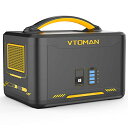 VTOMAN JUMP1000/JUMP1500/JUMP1500X/JUMP1800 専用容量拡張バッテリー 1548Wh/483750mAh エクストラバッテリー ポータブル電源 大容量 LiFePO4 リン酸鉄リチウム電池 純正弦波