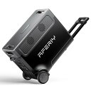 AFERIY ポータブル電源 3600 大容量 3840Wh/1200000mAh 高耐久長寿命 リン酸鉄 蓄電池 1.5時間満充電 AC 3300W (瞬間最大6600W)/DC/USB/XT60出力 15台デバイス同時充電 UPS機能