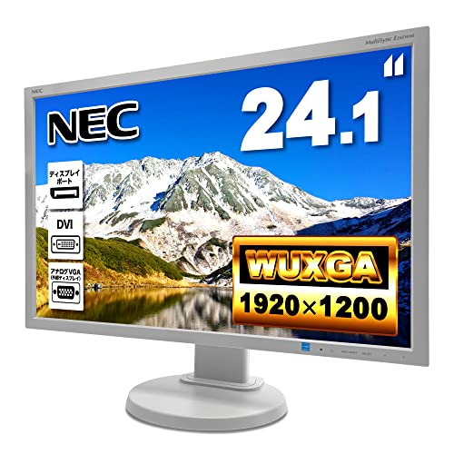 NEC E245WMi 24.1インチワイド LED液晶モニター 薄型 液晶ディスプレイ 非光沢 IPSパネル WUXGA 1920×1200 ディスプレイポート/DVI/VGA(整備済み品)