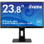 iiyama ˥ ǥץ쥤 23.8 եHD AMVA ⤵Ĵ DisplayPort HDMI D-sub ֥ 3ǯ ⥵ݡ XB2481HSU-B4D