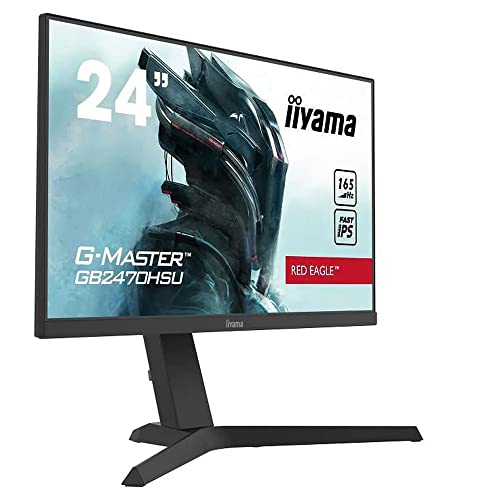 G-MASTER ゲーミング モニター ディスプレイ 23.8インチ 165Hz 0.8ms IPS方式 フルHD 高さ調整 全ケーブル付 3年 国内サポート iiyama GB2470HSU-B1