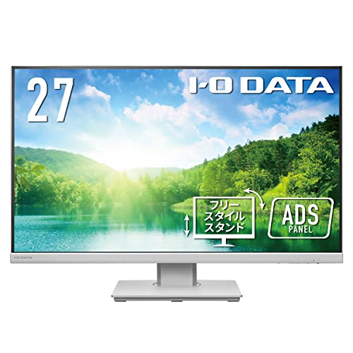 アイ・オー・データ IODATA モニター 27インチ フルHD ADSパネル ホワイト(HDMI/アナログRGB/DisplayPort/縦横回転/高さ調節/VESA対応/スピーカー付/5年/土日サポート/日本メーカー) LCD-D アイ・オー・データ IODATA モニター 27インチ フルHD ADSパネル ホワイト(HDMI/アナログRGB/DisplayPort/縦横回転/高さ調節/VESA対応/スピーカー付/5年/土日サポート/日本メーカー) LCD-D