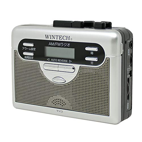 WINTECH アラームクロック搭載 AM/FMラジオ付テープレコーダー シルバー (FMワイドバンドモデル) PCT-11R