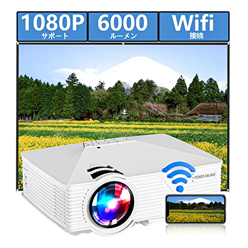 PONER SAUND ץ Wifi  6000LM 1080Pб Bluetoothб ԡ¢ڷä̵/ͭ³ /PC/֥å/PS4/PS5/ൡ/DVD³ǽ HDMI/US