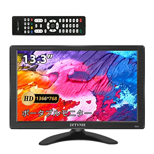 ZFTVNIE 小型 HDMI モニター、13.3インチ1366x768ミニモニター、VGA/HDMI/AV/BNC/USBポート、ラップトップ/監視カメラ/ホーム/オフィス用のポータブルモニター