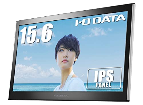 アイ・オー・データ モバイルモニター 15.6型 FHD 1080p テレワーク向け 薄型 IPSパネル mini HDMI USB-C給電 ケース付 3年 日本メーカー LCD-MF161XP