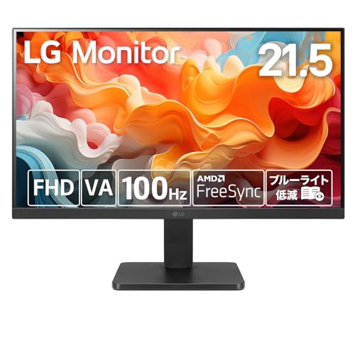 22MR410-B 21.5インチ LG モニター/アンチグレア/1920×1080/100Hz/5ms（GTG）/FreeSync/DAS/ブラックスタビライザー/D-sub/HDMI/チルト調整対応 1