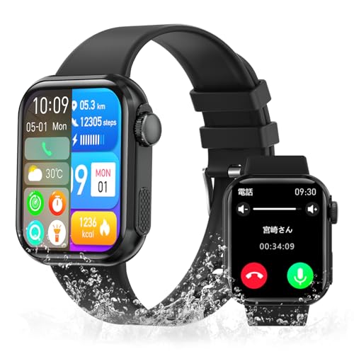 スマートウォッチ【2023年新登場 1.96インチ大画面&回転式クラウン】腕時計 Bluetooth5.3通話 IP68防水..